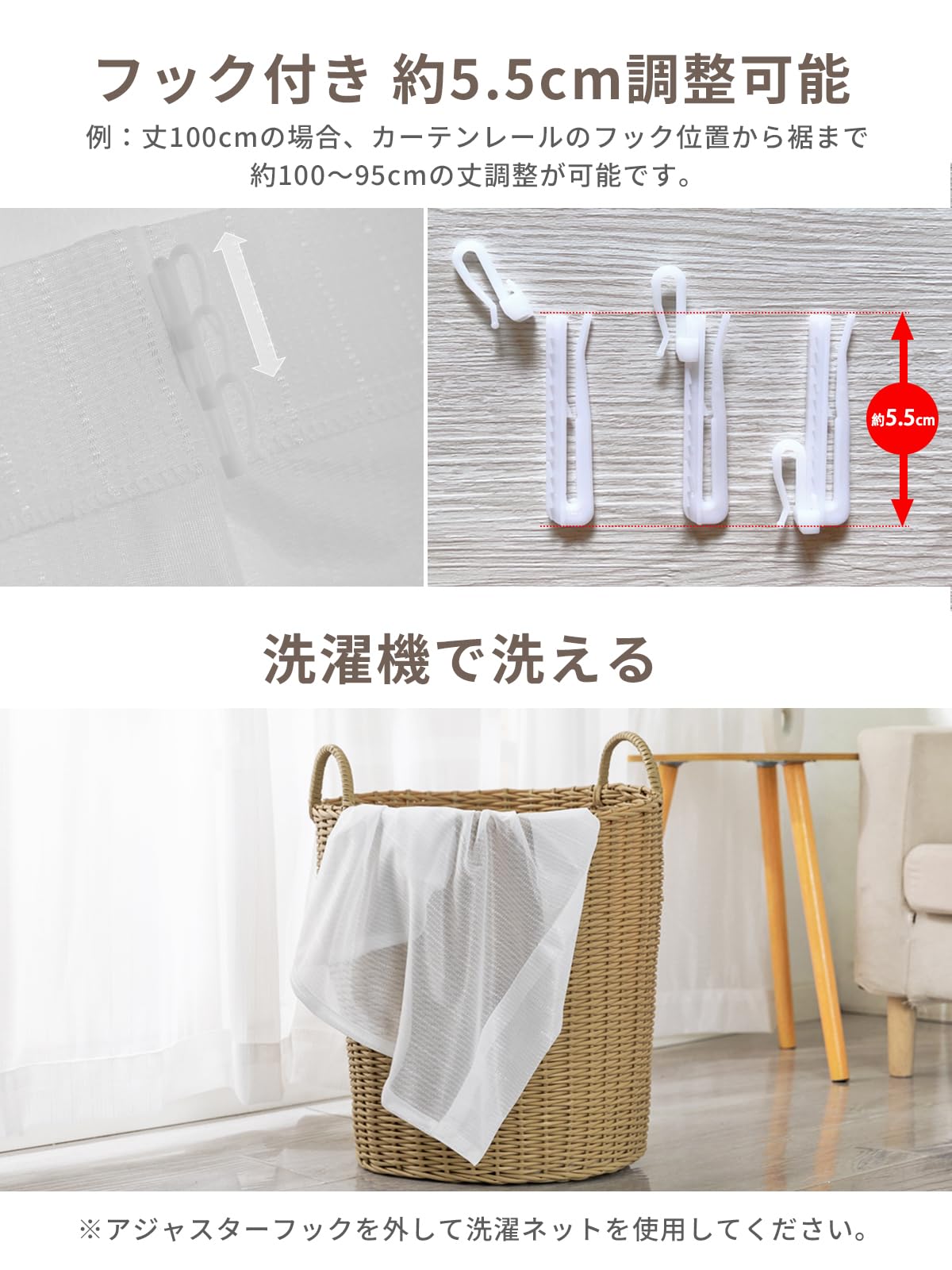 Amazon｜monozu レースカーテン 1枚 幅200cm×丈208cm ミラーレース 外